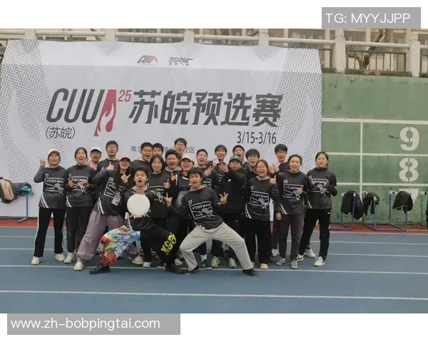 实时新闻深圳飞盘队战术之争引发热议球迷与专家各执己见